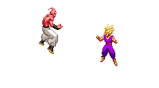 emu gif animation - 龙珠z-舞空斗剧 gba></p></a>