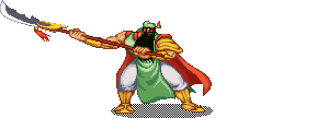 emu gif animation - 三国战纪