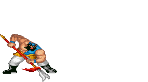 emu gif animation - 三国战纪