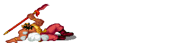 emu gif animation - 三国战纪