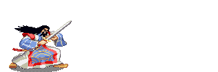 emu gif animation - 三国战纪